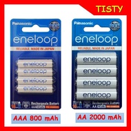 แท้ 100% ประกันศูนย์ AA (2000mAh) /  AAA (800mAh) Pack 4 ก้อน Panasonic eneloop Original Rechargable Battery ถ่านชาร์จ