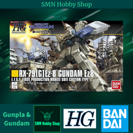HG 1/144 RX-79[G] Ez-8 Gundam EZ8 155 Gunpla Gundam Toys Plastic Model Kit [HGUC] (Bandai)
