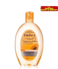 Eskinol Papaya Smooth Facial Deep Cleanser White 250ml Filipino Favorite