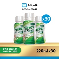 [Bundle of 30] Nepro HP: 1.8kcal/ml Higher Protein Nutrition for Adults on Dialysis - Vanilla 220ml