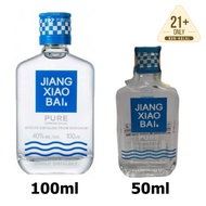 Original Jiang Xiao Bai With Tax Sticker (50ml / 100ml)