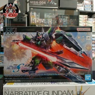 HGCE Black Knight Squad Rudro Rud-ro.A Seed Freedom