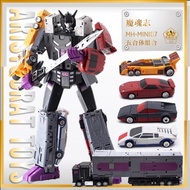 MHZ MH Toys 5in1 TigerWing MH-MINI07 Tiger Wing Menasor Stunticons Motormaster MINI-07 deformation R