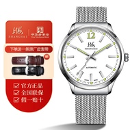 Sds Shanghai Watch Male Commander Retro Replica Watch Old-fashioned Mechanical Watch Nostalgic Waterproof Large Dial Genuine 3079
