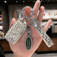 Applicable Land Rover Key cover Defender SV Range Rover Evoque Huangyuan Road Hua Key shell Key Case