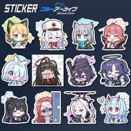 Blue Archive Sticker - Blue Archive Anime Game Sticker - Blue Archive Character Shikro BA Sticker Se