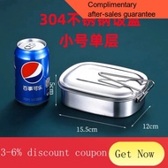 YQ63 304Stainless Steel Lunch Box Food Grade Office Worker Student Canteen with Lid Canteen Meal Box Extra Thick Lunch B