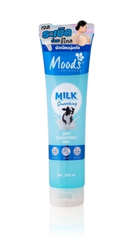 Belov Moods Milk Dry CleanSing Gel 350ml. บีลอฟ มูดส์ เจลขัดขี้ไคล เจลขัดผิวกาย เจลขัดผิว