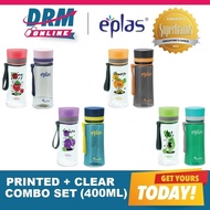 Official Distributor | PAIR SET Eplas (EGH & EGHT) - 2x 400ml Water Bottle (Print + Clear) UP$27.80