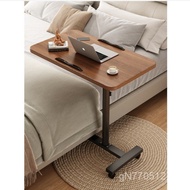 Movable Table Student Desk Sofa Bedside Table Folding Bedroom Small Table Home Adjustable Table Side