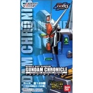 Carddass Masters Gundam Chronicle 0083 Stardust Memory Box