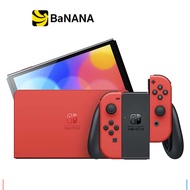 เครื่องเล่นเกม Nintendo Switch OLED Mario Red Edition by Banana IT
