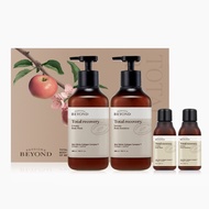 Beyond Total Recovery Body Wash Body Emulsion Set