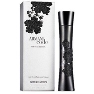 FLASH ARMANI Code Couture Edition perfume for Women by Giorgio ARMANI 75ml