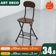 Folding Chair Folding Tall Stool Dining Chair Creative Curvy Eames Chair Modern Style Lounge Chair  