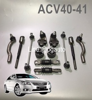 เซตสุดคุ้ม!!! ชุดช่วงล่าง โตโยต้าแคมรี่ TOYOTA CAMRY ACV40 ACV41 ปี 2007-2012 (รูปจริง) (12 ชิ้น)