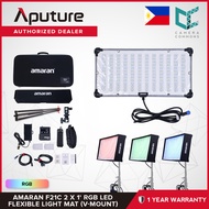 Aputure Amaran F22c(V-mount)(US)(AP30235A14)