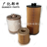 FD-4616 FL-2016 3C3Z6731AA 3C3Z9N184CB Elemen Penapis Minyak Diesel Jualan Panas E-dagang