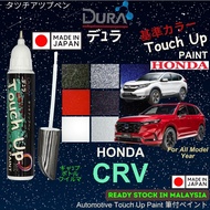 HONDA CR-V Touch Up Paint ️~DURA Touch-Up Paint ~2 in 1 Touch Up Pen + Brush bottle.