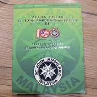 Koleksi Coin Ulang Tahun St. John Ambulans Malaysia Ke 100
