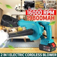 Cordless Electric Air Blower Vacuum Cleannig Blower with 19800mAh Battery Leaf Computer Dust Collector 1pc 18V