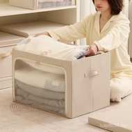 Clothes Storage Box Master Wardrobe Fabric Finishing Down Jacket E0PB Baina Box Wholesale Dedicated 