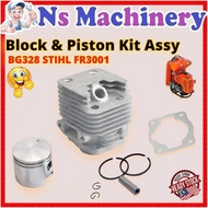 Block Mesin Rumput BG328 Cylinder STIHL FR3001 Piston Assy Cylinder Block Tanika BG328