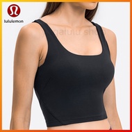 Lululemon Fresh and design nude yoga tank top for running and fitness activities. DW120