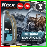 KIXX Engine Clean 1L Flushing Oil Motorcycle Overuse Sludge Dirty Engine Flush