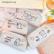 Zhongyanxi Cartoon Children Kawaii Pencil Case Cute Animal Bear Pencil Cases Large School Pencil Bags For Women Girls Stationery Supplies SG