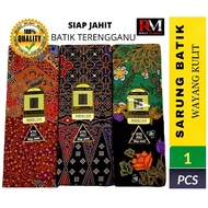 KAIN BATIK WAYANG KULIT BATIK TERENGGANU SIAP JAHIT