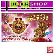 [Ready Stock] Bandai No 1 Sentai Gozyuger Dx Wild Gozyu Wolf