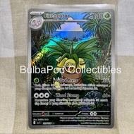 Pokemon TCG Indonesian Exeggutor MA1 129/126 AR Evolution Mega
