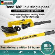 SWG-1 13mm-34mm Hydraulic Pipe Bender Steel Pipe Bender Iron Pipe Bending Machine Pipe Bending Tool