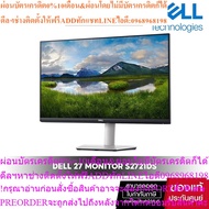 Dell 27 Monitor S2721DS sRGB QHD 2560 x 1440@75 Hz HDMI