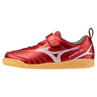 Mizuno - (日本平行進口)MIZUNO儿童室内足球训练鞋Monarcida NEO III CLUB KIDS IN P1GG252660运动鞋