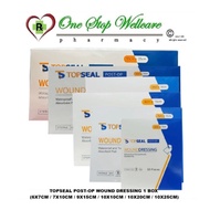 TOPSEAL POST-OP WOUND DRESSING 1 BOX (6X7CM / 7X10CM / 9X15CM / 10X10CM / 10X20CM / 10X25CM)