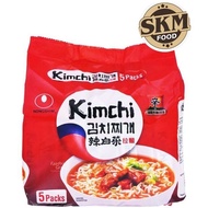 Nongshim Kimchi Ramyun Instant Noodle