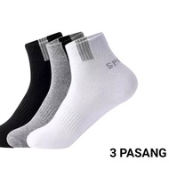 ALZURA - (3 pairs) New Sport Socks 3/s 4 Sports Socks / Sports Socks