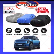 KIA EV9 PEVA Cover Outdoor Protection Resistant Water Proof Rain Protect UV Selimut Kereta Penutup C