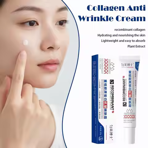 Dr. Junmei Recombinant Collagen Face Cream Moisturizing Skin Care Cream With Plant Extracts Lightwei