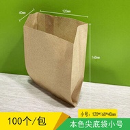 Whole Chicken Fried Chicken Packets Box Takeaway KFC Style Chicken Nuggets Packaging Box Baking Cook