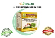 Xanthone Plus Gold 1 Box (100 Capsules)