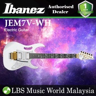 [Discontinued] Ibanez JEM7V-WH Alder Body Steve Vai Signature Electric Guitar White (JEM7V WH)