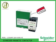 Schneider  รุ่น LC1D25M7 220V  50/60Hz แมกเนติก คอนแทคเตอร์