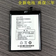 Suitable for LeTV Y1Pro/+ Mobile Phone Battery L7/L6B/Y2Pro LA-40H/G Mobile Phone Battery