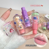 Gege bear Gege bear Moisturizing Lip Balm Light Lines Exfoliating Moisturizing Moisturizing Lips Col