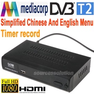 Hot sale Singapore Mediacorp dvb-t2 tv receiver mini antenna dvb t2 new model