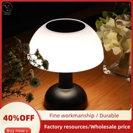 Mushroom Lamp Solar Table Lamp Portable Outdoor Camping Solar Mushroom Lamp