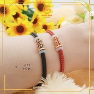 WOMEN'S CHARM BRACELET GENUINE GOLD 300 (6K) & 375 (8K) GLASS MOTIF INCLUDING GC 6A WIRE BRACELET MI